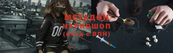 mix Богданович