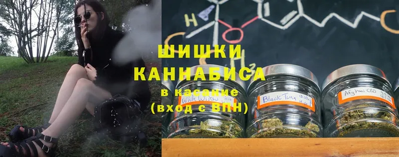 Канабис марихуана  blacksprut ссылка  Кировград 